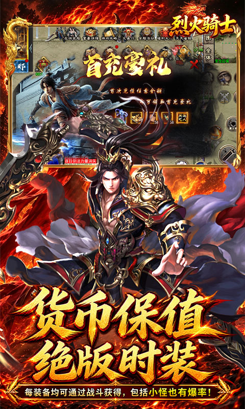 https://api.haichuanshouyou.com/static/uploads/20260824190450720.png