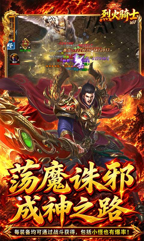 https://api.haichuanshouyou.com/static/uploads/20260824190451109.png