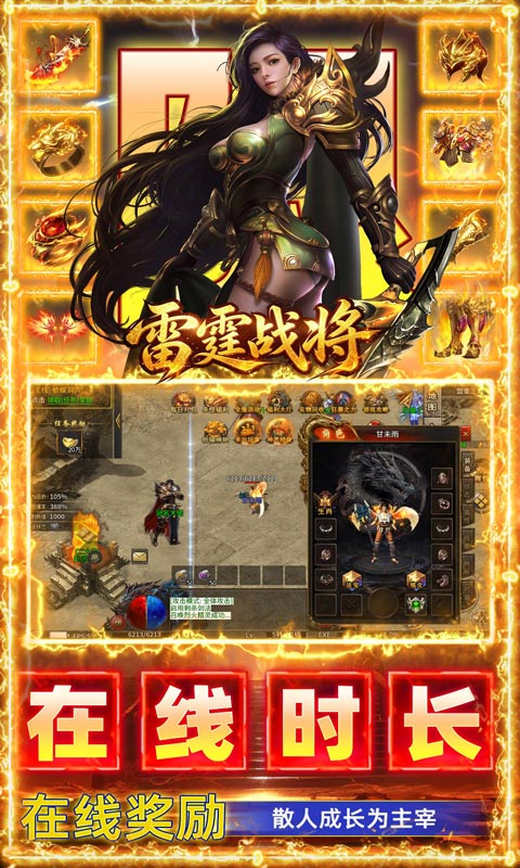 https://api.haichuanshouyou.com/static/uploads/20260824190620657.png