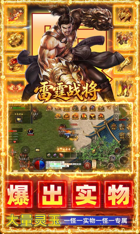 https://api.haichuanshouyou.com/static/uploads/20260824190621204.png