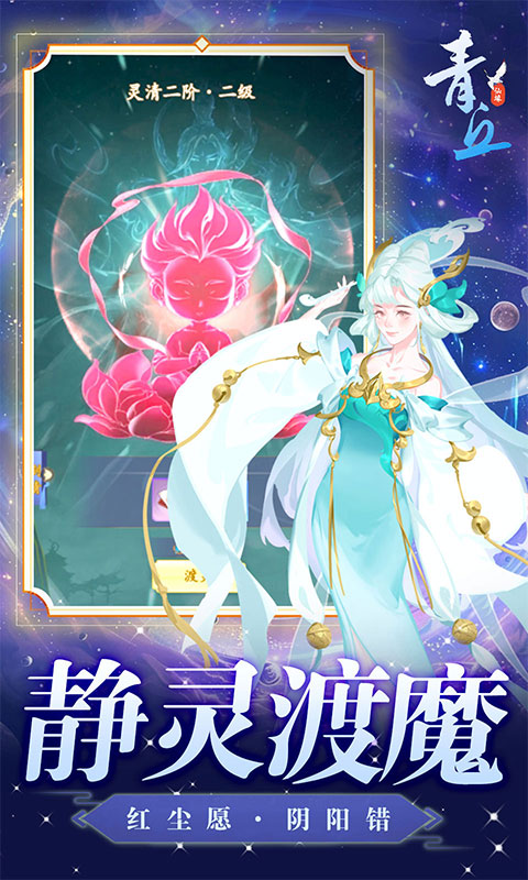 https://api.haichuanshouyou.com/static/uploads/20260825152247945.png