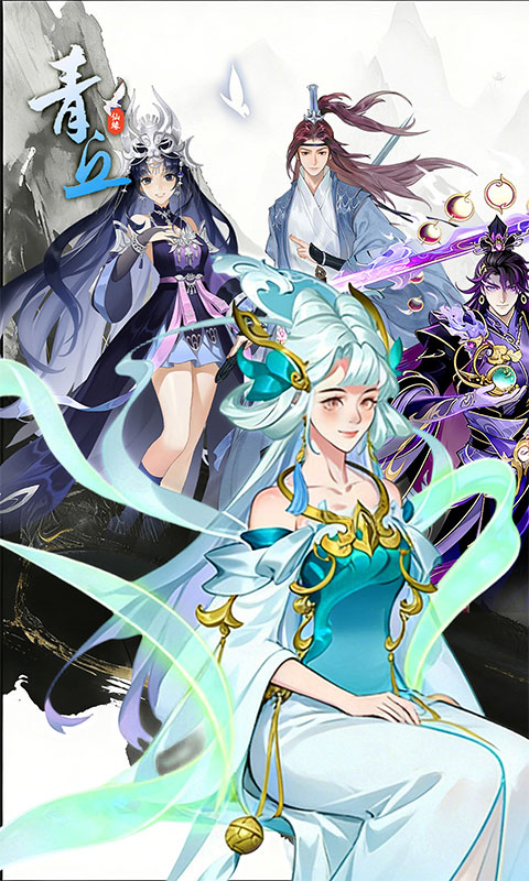 https://api.haichuanshouyou.com/static/uploads/20260825152247961.png