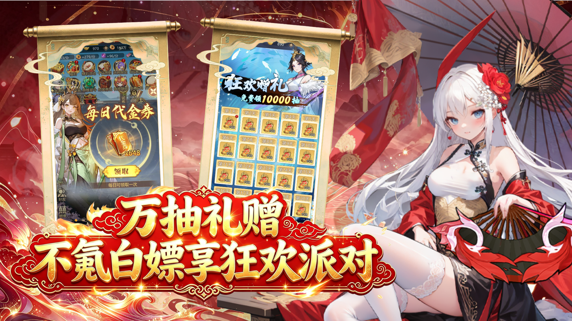 https://api.haichuanshouyou.com/static/uploads/20260825153328746.png
