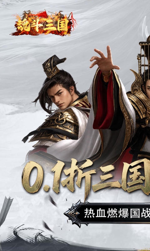 https://api.haichuanshouyou.com/static/uploads/20260825200647100.png