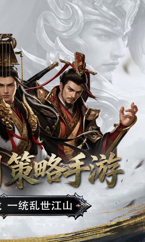 https://api.haichuanshouyou.com/static/uploads/20260825200647258.png