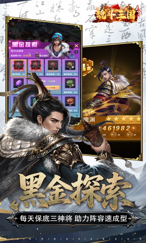 https://api.haichuanshouyou.com/static/uploads/20260825200647363.png