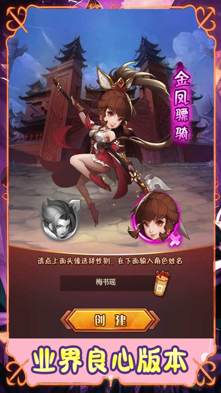 https://api.haichuanshouyou.com/static/uploads/20260825200904426.png
