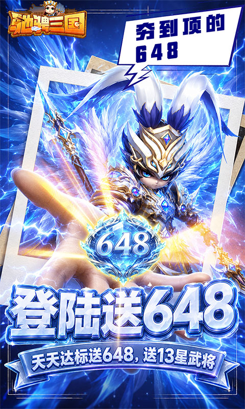 https://api.haichuanshouyou.com/static/uploads/20260825201007331.png