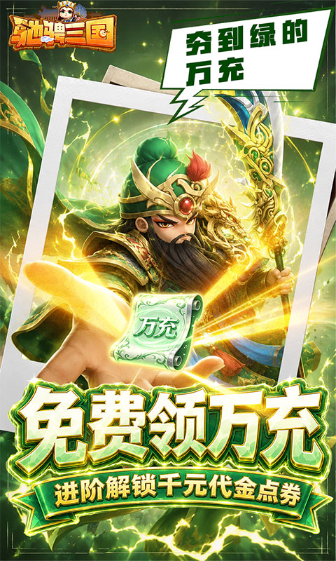 https://api.haichuanshouyou.com/static/uploads/20260825201007780.png