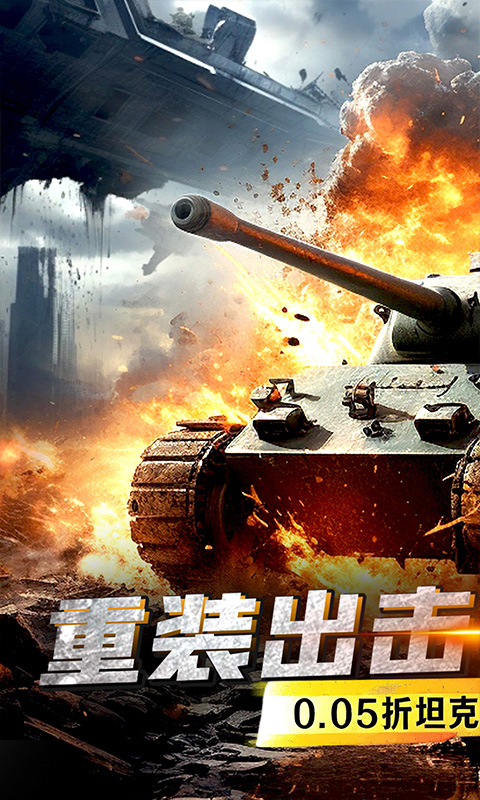 https://api.haichuanshouyou.com/static/uploads/20260827213616342.png