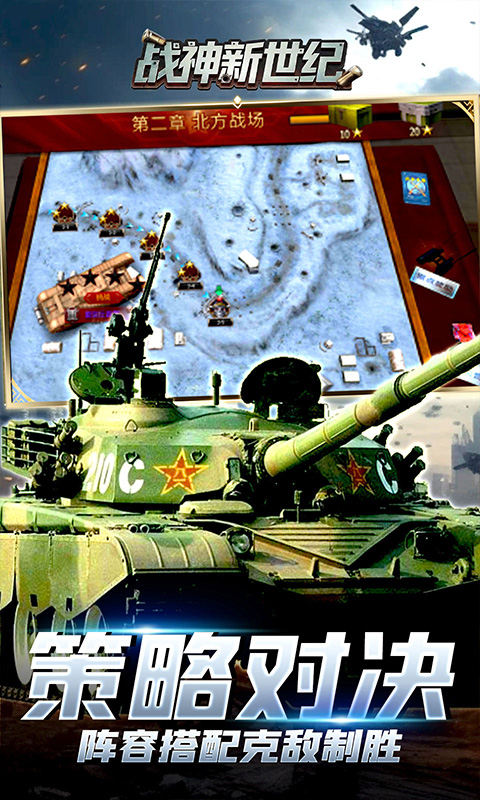 https://api.haichuanshouyou.com/static/uploads/20260827213619982.png