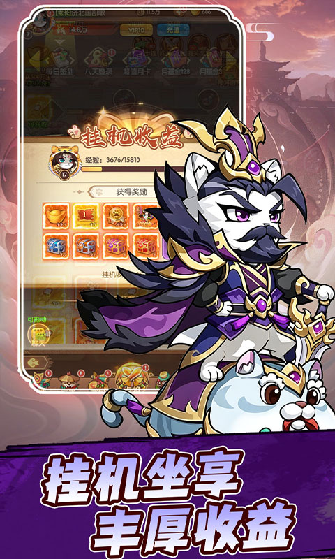 https://api.haichuanshouyou.com/static/uploads/20260827213852337.png