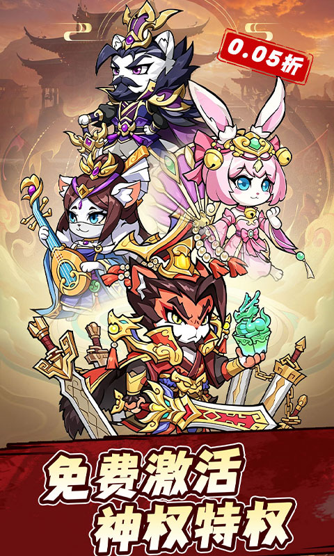 https://api.haichuanshouyou.com/static/uploads/20260827213852722.png