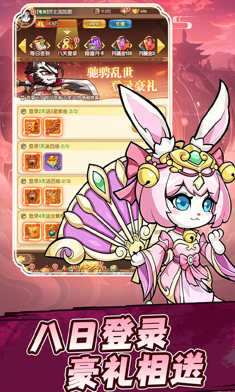 https://api.haichuanshouyou.com/static/uploads/20260827213852819.png