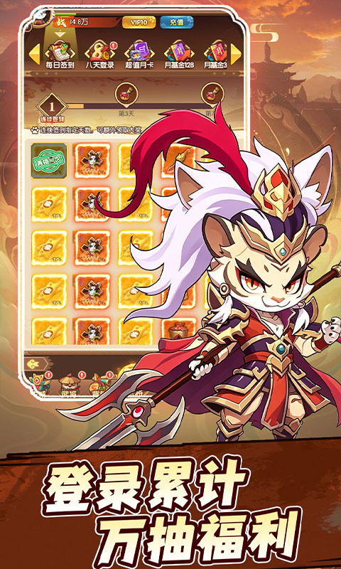 https://api.haichuanshouyou.com/static/uploads/20260827213852847.png