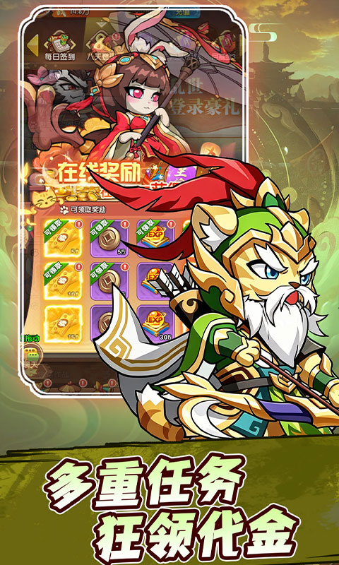 https://api.haichuanshouyou.com/static/uploads/20260827213852957.png