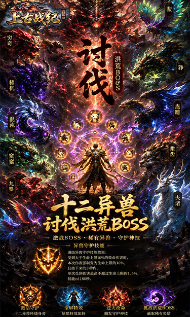 https://api.haichuanshouyou.com/static/uploads/20260827214013797.png