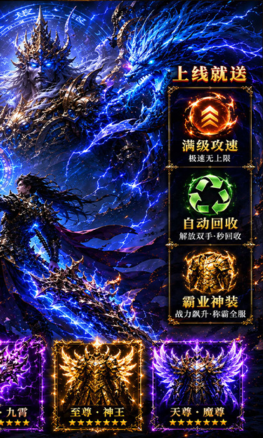https://api.haichuanshouyou.com/static/uploads/20260827214013937.png