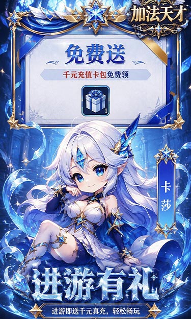 https://api.haichuanshouyou.com/static/uploads/20260828154801277.png