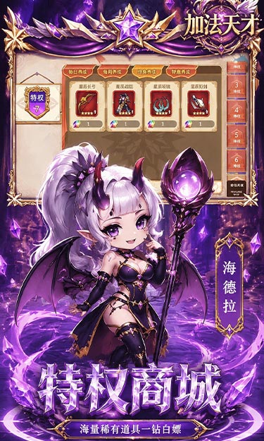 https://api.haichuanshouyou.com/static/uploads/20260828154801629.png