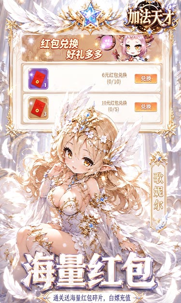 https://api.haichuanshouyou.com/static/uploads/20260828154801668.png