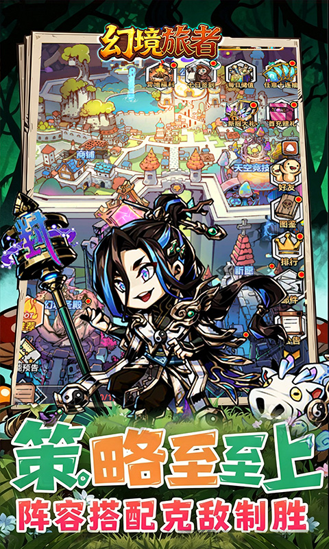 https://api.haichuanshouyou.com/static/uploads/20260831105035868.png