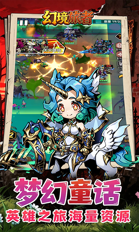 https://api.haichuanshouyou.com/static/uploads/20260831105036608.png