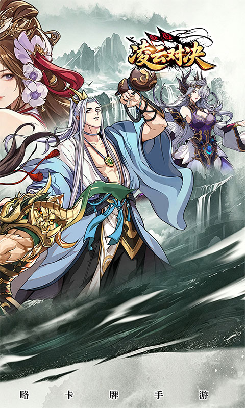 https://api.haichuanshouyou.com/static/uploads/20260831110358957.png