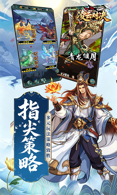 https://api.haichuanshouyou.com/static/uploads/20260831110400946.png