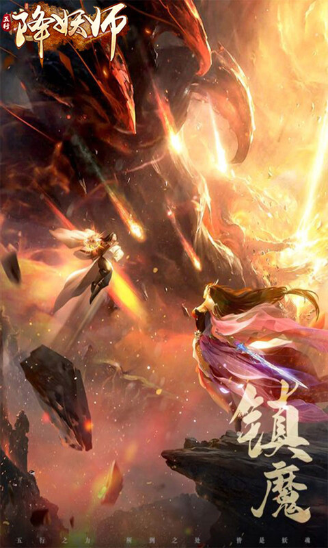 https://api.haichuanshouyou.com/static/uploads/20260831110803198.png