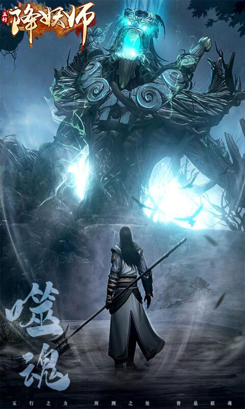 https://api.haichuanshouyou.com/static/uploads/20260831110803591.png