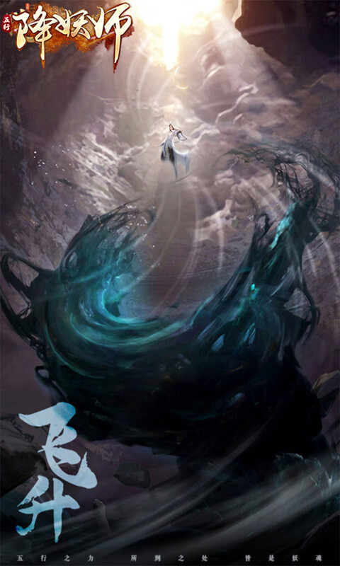 https://api.haichuanshouyou.com/static/uploads/20260831110804768.png