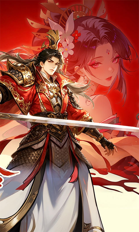 https://api.haichuanshouyou.com/static/uploads/20260831115106174.png
