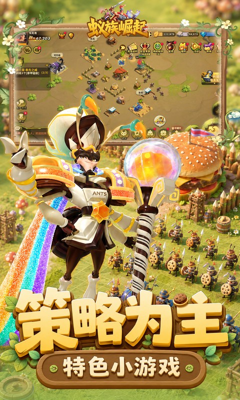 https://api.haichuanshouyou.com/static/uploads/20260831213658950.png