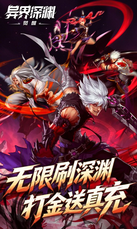 https://api.haichuanshouyou.com/static/uploads/20260831215101366.png