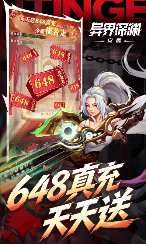 https://api.haichuanshouyou.com/static/uploads/20260831215101924.png