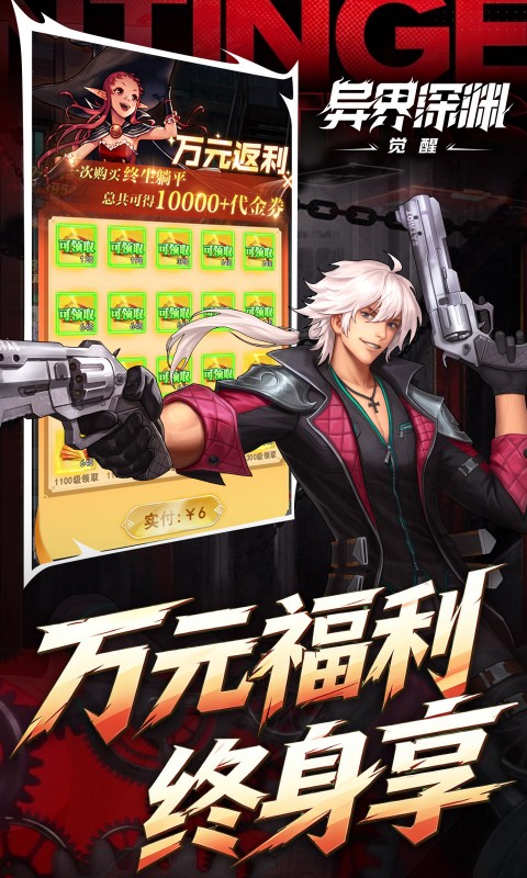 https://api.haichuanshouyou.com/static/uploads/20260831215102408.png