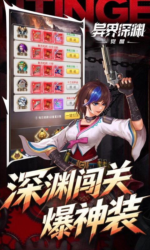 https://api.haichuanshouyou.com/static/uploads/20260831215102933.png