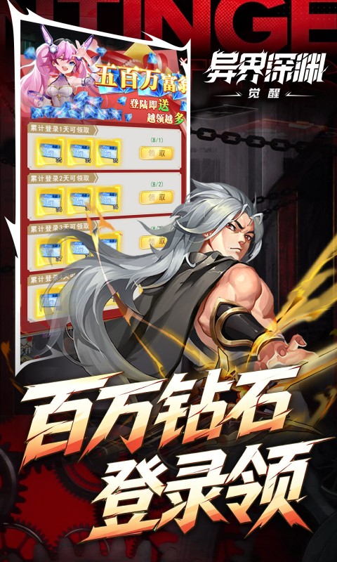 https://api.haichuanshouyou.com/static/uploads/20260831215102978.png