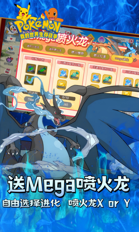 https://api.haichuanshouyou.com/static/uploads/20260831215247935.png