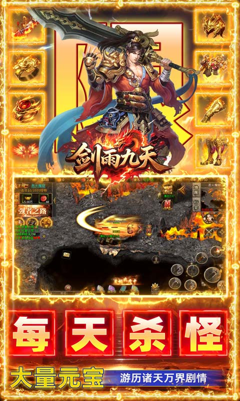 https://api.haichuanshouyou.com/static/uploads/20260831215853549.png