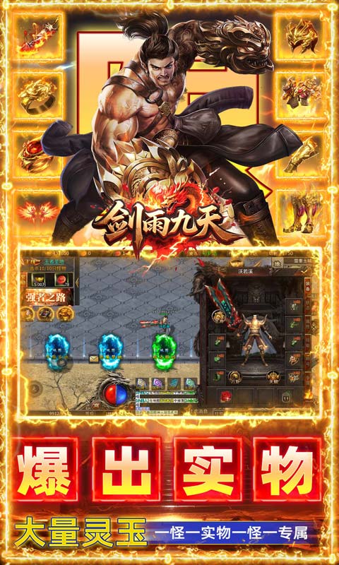 https://api.haichuanshouyou.com/static/uploads/20260831215854289.png