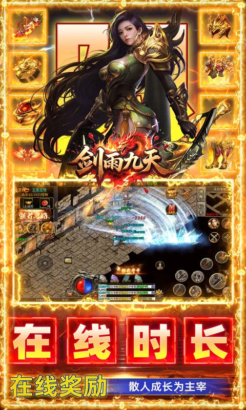 https://api.haichuanshouyou.com/static/uploads/20260831215854923.png