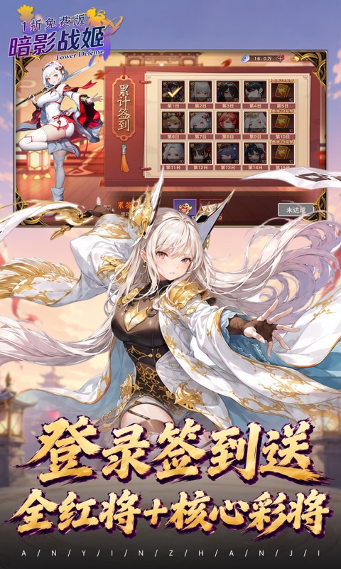 https://api.haichuanshouyou.com/static/uploads/20260901101640255.png