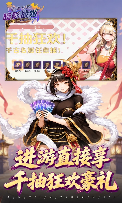 https://api.haichuanshouyou.com/static/uploads/20260901101642617.png