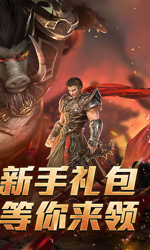 https://api.haichuanshouyou.com/static/uploads/20260901115810384.png