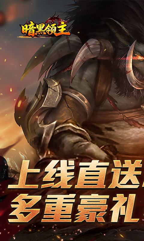 https://api.haichuanshouyou.com/static/uploads/20260901115810929.png