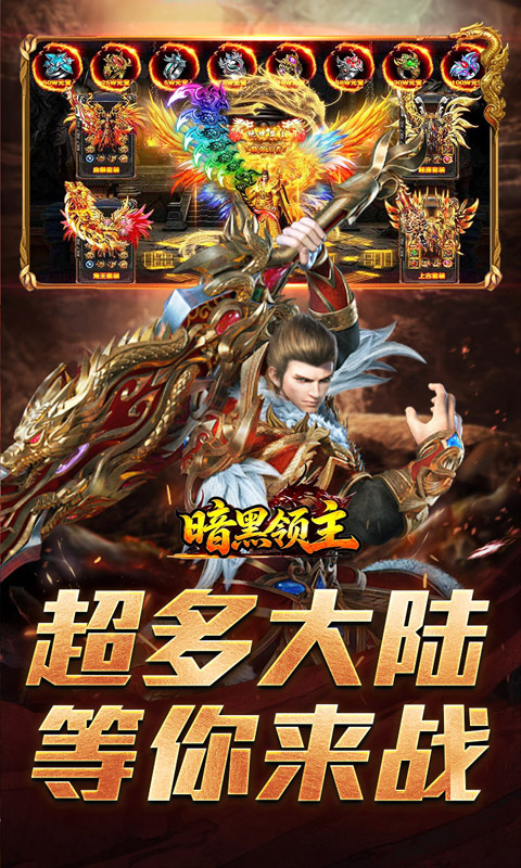 https://api.haichuanshouyou.com/static/uploads/20260901115811127.png