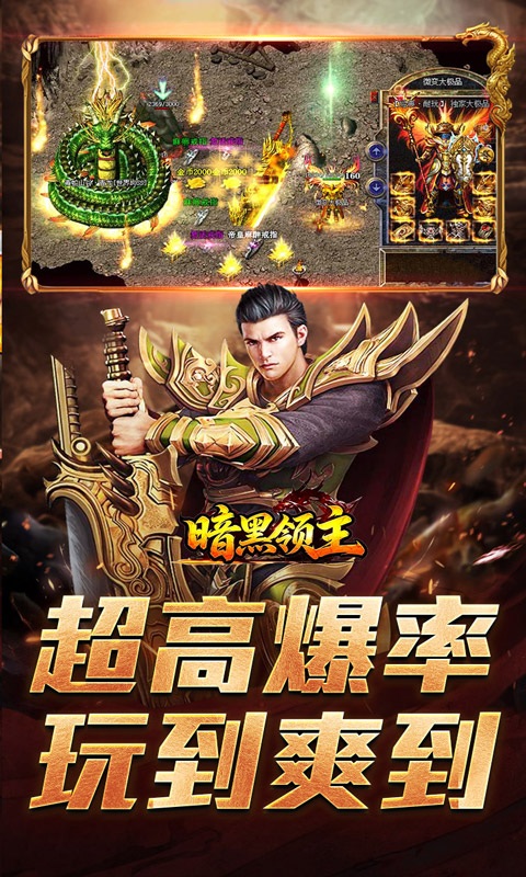 https://api.haichuanshouyou.com/static/uploads/20260901115813300.png