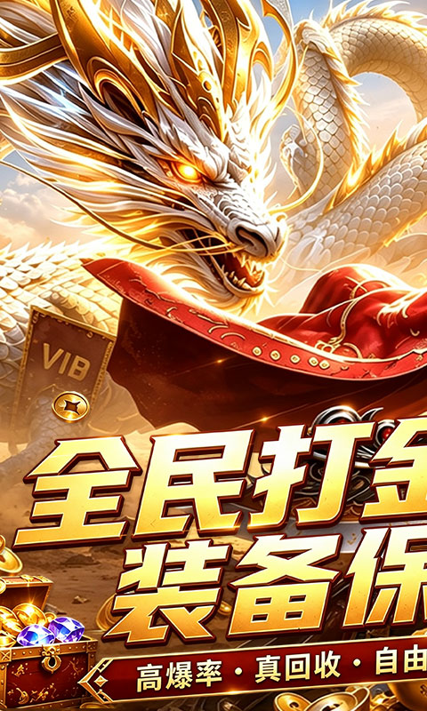 https://api.haichuanshouyou.com/static/uploads/20260901120041370.png